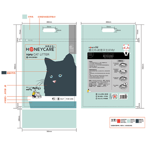 HoneyCare Tofu Litter - Image 3