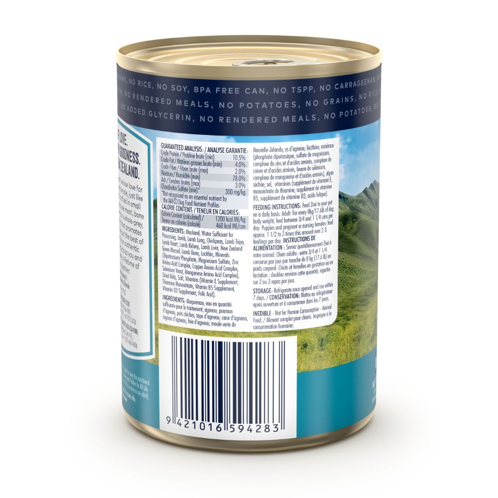 Ziwipeak Mackerel and Lamb Canned Dog Food (390g) - Image 2