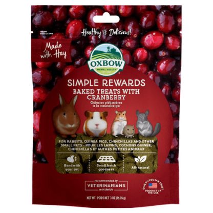 Oxbow Simple Rewards Baked Cranberry Treats, 2oz