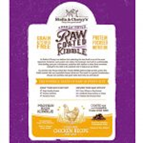Stella & Chewy's Freeze-Dried Raw Coated Kibble Chicken Dry Cat Food - Image 4