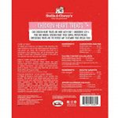 Stella & Chewy's Chicken Heart Single Ingredient Freeze-Dried Dog Treats 3oz - Image 3