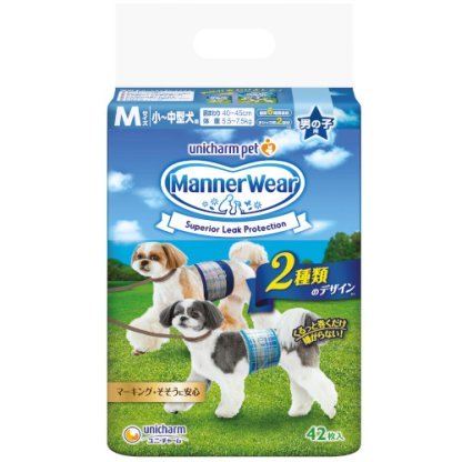 UniCharm Anti-Bacterial Pet Diapers for Male Dogs (4 Sizes) - Image 2