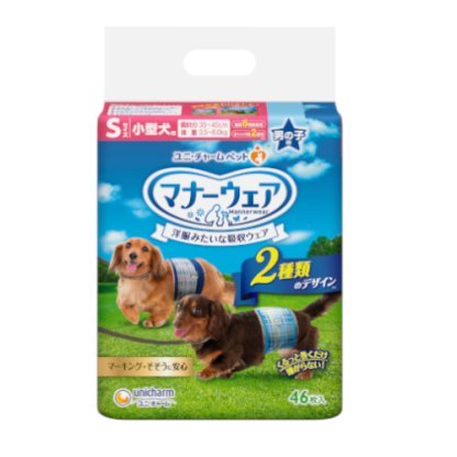 UniCharm Anti-Bacterial Pet Diapers for Male Dogs (4 Sizes)