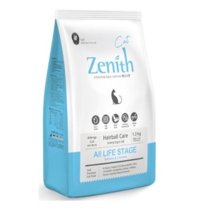 BowWow Zenith Hairball Control Semi-Moist Dry Cat Food 1.2kg (Salmon & Chicken)