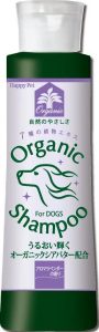 Happy Pet Organic Shampoo Lavender For Dog 180ml