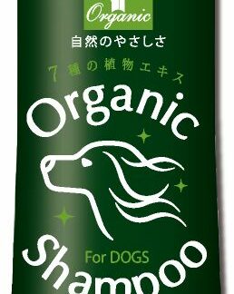 Happy Pet Organic Shampoo Natural Herb For Dog 180ml