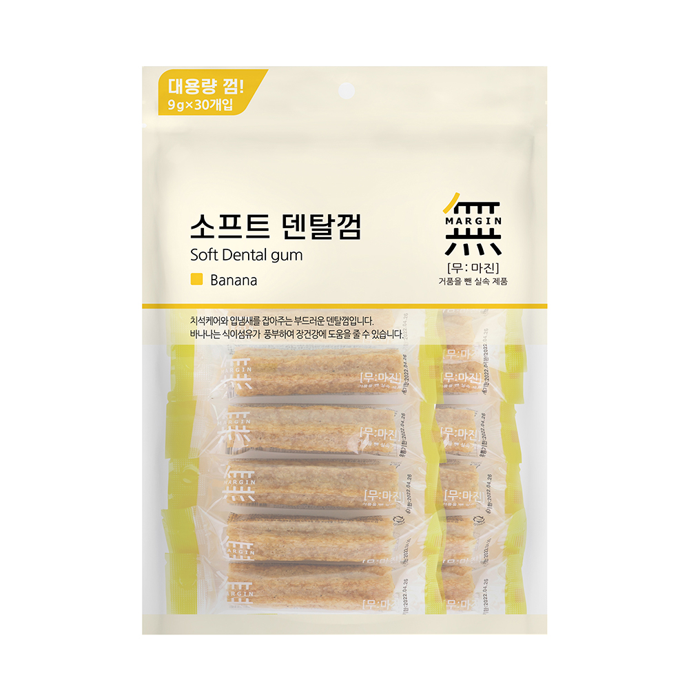 BowWow Soft Dental Gum Banana