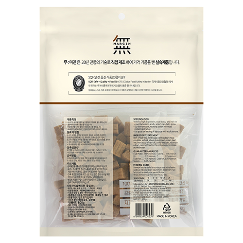 BowWow Mumargin Cube Jerky Beef 800g - Image 2