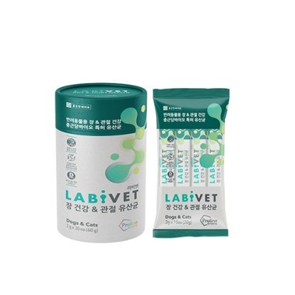 Labivet Probiotics Joint & Gut Health For Dogs & Cats