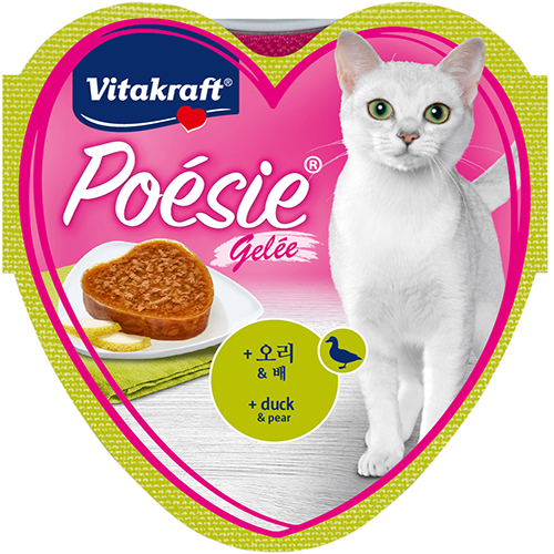 [Bundle Of 15] VitaKraft Poesie Hearts Trays for Cats 100g - Image 2