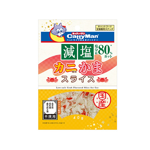 CattyMan Low-Salt Treats -Assorted Flavour - Image 4