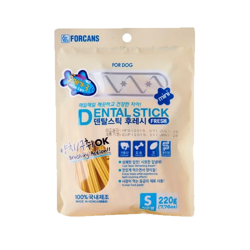 [2 packs] Forcans Dog Dental Sitck – Omega (S/M) 220g - Image 2