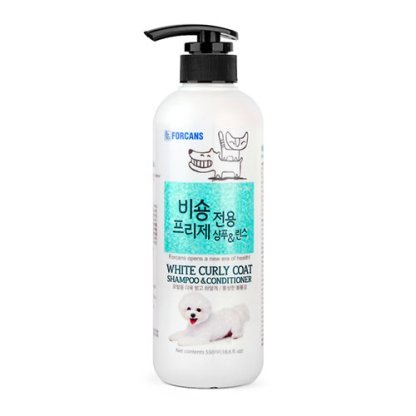 Forbis White Curly Coat Shampoo & Conditioner 550ml
