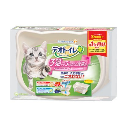 UniCharm Deo-Toilet Kitten Litter System House