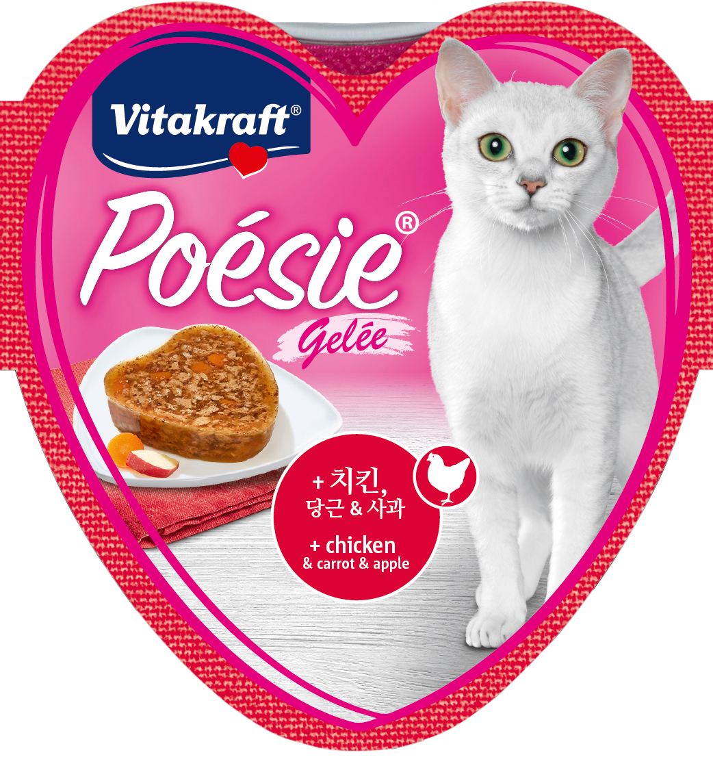 [Bundle Of 15] VitaKraft Poesie Hearts Trays for Cats 100g - Image 5