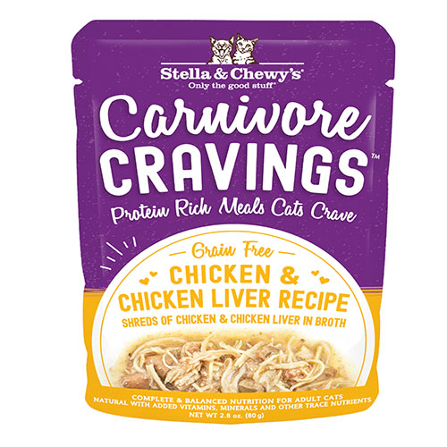 Stella & Chewy's Carnivore Cravings for Cats - 6 Flavours (2.8oz ea) - Image 7