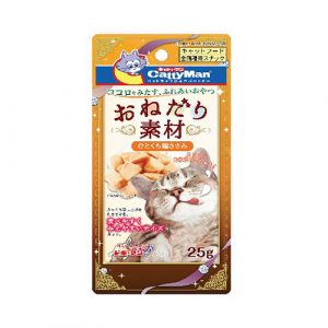 CattyMan Chicken Bits – 25g