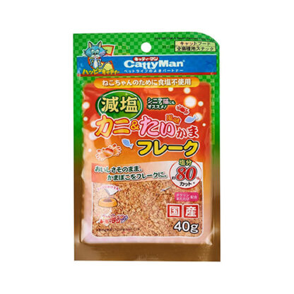 CattyMan Low-Salt Treats -Assorted Flavour - Image 3