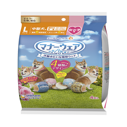 Unicharm Mannerwear Trial Pack Dog Diapers for Female Dogs - 4 Sizes