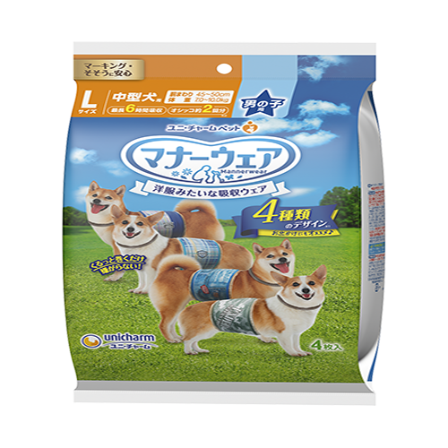 Unicharm Mannerwear Trial Pack Dog Bands for Male Dogs - 4 Sizes