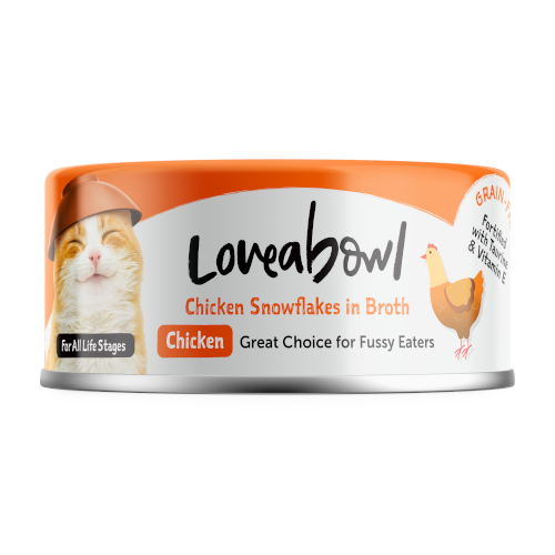 Loveabowl Chicken Snowflakes in Broth Wet Cat Food 70g x 24 Cans (7 Flavors) - Image 2