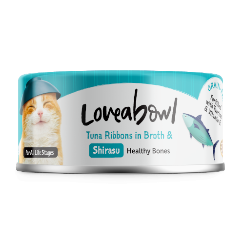 Loveabowl Tuna Ribbons in Broth Wet Cat Food 70g x 24 Cans (7 Flavors) - Image 3