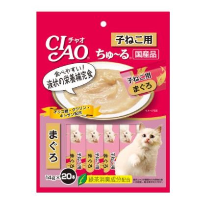 Ciao Churu 20-Piece Tuna Cat Treat for Kitten 14g x 20
