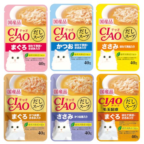 Ciao Clear Soup Pouch Wet Cat Food 40g (6 Flavors)