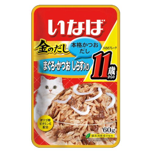 Ciao Tuna Golden Stock Pouch Wet Cat Food 60g (7 Flavors) - Image 5