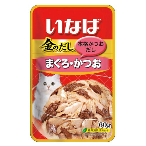 Ciao Tuna Golden Stock Pouch Wet Cat Food 60g (7 Flavors) - Image 2