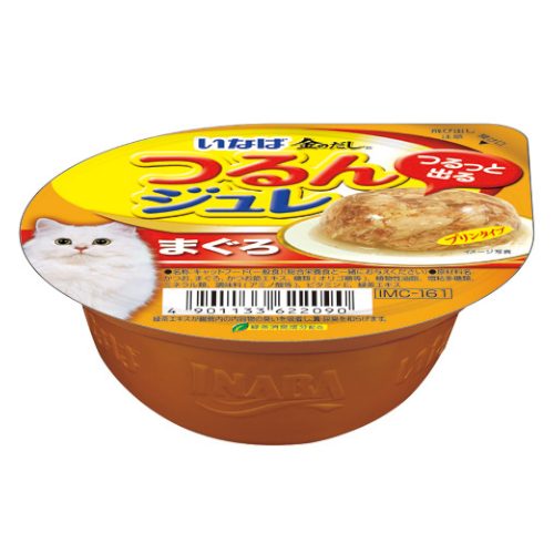 [Bundle of 6] Ciao Jelly Cup Wet Cat Food 65g x 6 Cups (5 Flavors) - Image 2