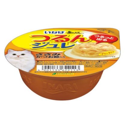 [Bundle of 6] Ciao Jelly Cup Wet Cat Food 65g x 6 Cups (5 Flavors) - Image 4