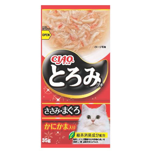 Ciao Toromi Line Pouch Chicken Fillet Tuna Wet Cat Treat 140g (5 Flavors) - Image 4