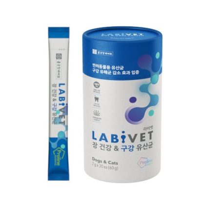 Labivet Probiotics Oral & Gut Health For Dogs & Cats 2g x 30 sachets