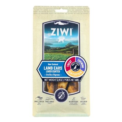 Ziwi Air-Dried Lamb Ears Dog Treats 60g