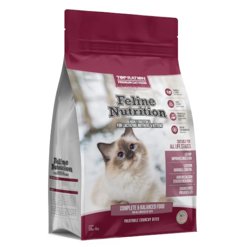 Top Ration Feline Nutrition Cat Dry Food (4 Sizes)