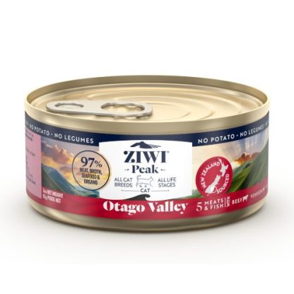 Ziwipeak Provenance Wet Canned Cat Food (3 Flavors) - Image 2