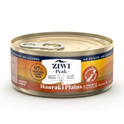 Ziwipeak Provenance Wet Canned Cat Food (3 Flavors) - Image 3