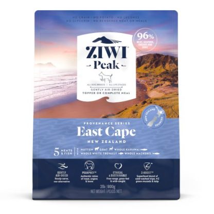 Ziwipeak Provenance Air-Dried Dog Food (3 Flavors) - Image 3