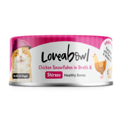 Loveabowl Chicken Snowflakes in Broth Wet Cat Food 70g x 24 Cans (7 Flavors) - Image 7