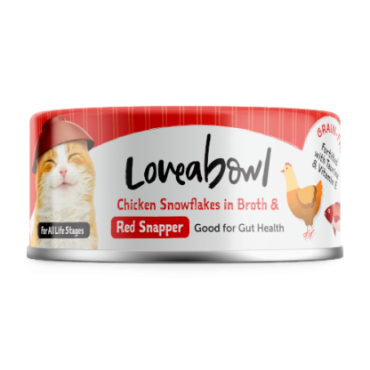 Loveabowl Chicken Snowflakes in Broth Wet Cat Food 70g x 24 Cans (7 Flavors) - Image 6