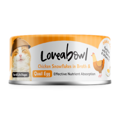 Loveabowl Chicken Snowflakes in Broth Wet Cat Food 70g x 24 Cans (7 Flavors) - Image 5