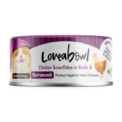 Loveabowl Chicken Snowflakes in Broth Wet Cat Food 70g x 24 Cans (7 Flavors) - Image 4