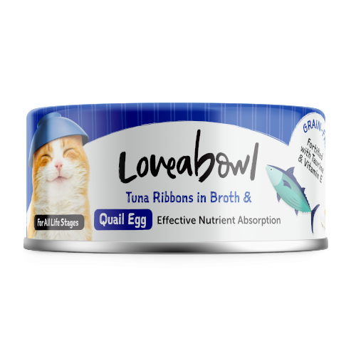 Loveabowl Tuna Ribbons in Broth Wet Cat Food 70g x 24 Cans (7 Flavors) - Image 5