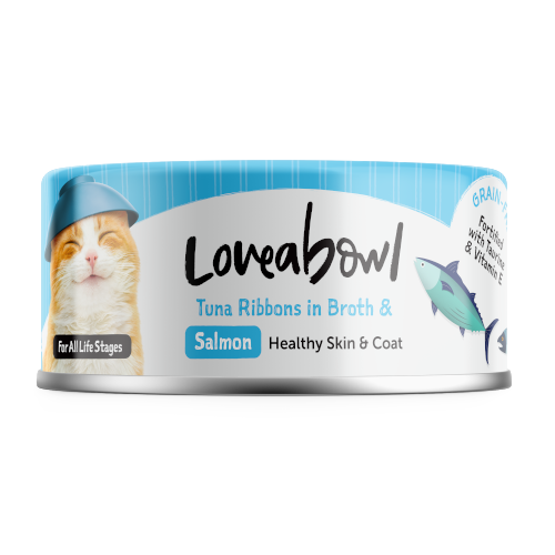 Loveabowl Tuna Ribbons in Broth Wet Cat Food 70g x 24 Cans (7 Flavors) - Image 7