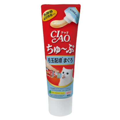 Ciao Churu Tube Cat Treats 80g (3 Flavors) - Image 4