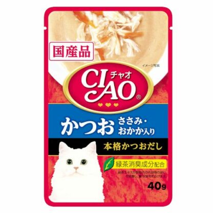 Ciao Creamy Soup Pouch Wet Cat Food 40g (5 Flavors) - Image 4