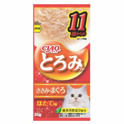 Ciao Toromi Line Pouch Chicken Fillet Tuna Wet Cat Treat 140g (5 Flavors) - Image 6