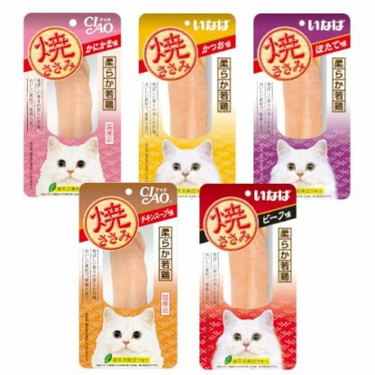 Ciao Grilled Chicken Fillet Cat Treat 25g (5 Flavors)