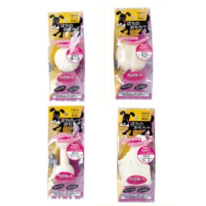 Pet Routez Latex Toy ( 4 Designs )